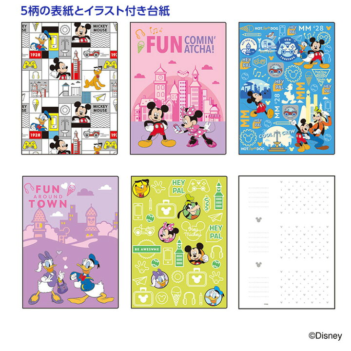 楽天市場 0円offクーポン配布中 アルバム ディズニーキャラクター ミッキー フレンズ1 5冊boxポケットアルバム ｱ Pl 1031 1 ナカバヤシ アルバムとママ雑貨の店オフィス31