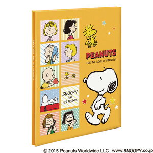 Ao LN^[ A4tGAo Xk[s[ vR[g䎆i) 8 A-A4P-151-1 iJoV