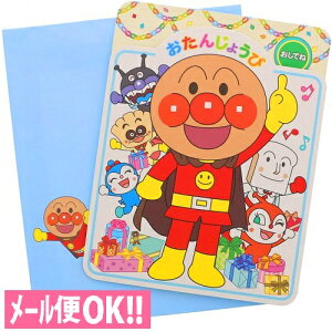 グリーティングカード メッセージカードの通販 価格比較 価格 Com