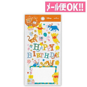 寄せ書き ステッカーの人気商品 通販 価格比較 価格 Com