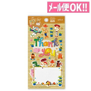 寄せ書き ステッカーの人気商品 通販 価格比較 価格 Com