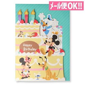 fBYj[ ~bL[~j[ {CXE_CJbgP[L IS[J[h EAO-815-059y{z[}[Nz yo[Xf[J[h^bZ[WJ[h^aJ[h^aj^킢z