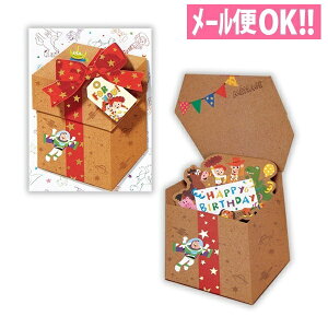 fBYj[ gCXg[[Eԁ@EAR-816-216y{z[}[Nz yo[Xf[J[h^bZ[WJ[h^aJ[h^aj^킢z