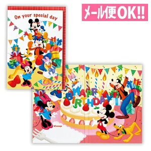 fBYj[ ~bL[~j[ ap[eB[ IS[J[h EAO-815-141y{z[}[Nz yo[Xf[J[h^bZ[WJ[h^aJ[h^aj^킢z