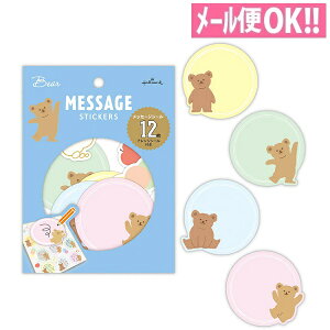 N} bZ[WXebJ[ 811518y^Ɓ^a^V[^F^J[h^񂹏^Ao^fR[Vzy{z[}[Nzy[֑Ήz