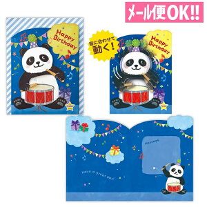 p_ ɍ킹ēIS[J[h 829780 {z[}[N o[Xf[J[h bZ[WJ[h aJ[h aj 킢