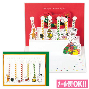 [~ NX}XLh XAR-836-276 {z[}[N ̃NX}XJ[h ̃J[h aJ[h aj 킢