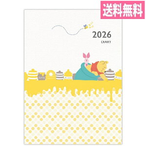 2026N A5t@~[_CA[ v[ YDD-845-841 t@~[蒠 XPW[ {z[}[N ߘa8N fBYj[