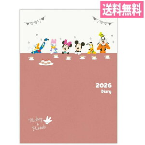 2026N A5t@~[_CA[ ~bL[~j[ YDD-845-834 t@~[蒠 XPW[ {z[}[N ߘa8N fBYj[