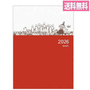 2026N A5t@~[_CA[ g~B YDD-845-889 蒠 XPW[ {z[}[N ߘa8N [~ jj
