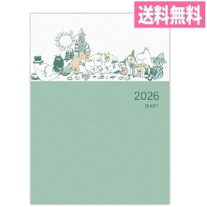 2026N A5t@~[_CA[ [~ YDD-845-872 t@~[蒠 XPW[ {z[}[N ߘa8N g~B XitL