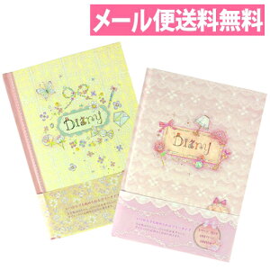 ݂ t[^CvL [ t[ DI-15721/DI-15722y^킢^_CA[^蒠^VsubN^_CGbgL^zyN[Yszy[֑z