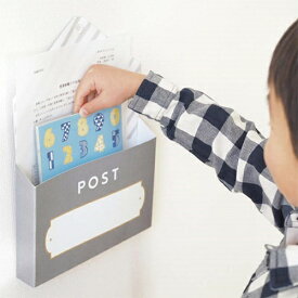 【9歳男の子】悩ましいプリント整理！便利ファイルや収納ボックスのおすすめは？