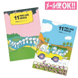 11҂̂˂A6ǏL^m[gigbNEUjFD03009/FD03010yq^׋^c^Ǐ낭^ǏzzywXeCtzy[֑Ήz