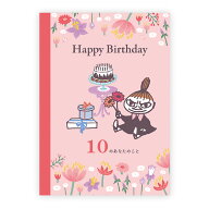 ムーミンメッセージブック Happy Birthday 10のあなたのこと リトルミイ B11006【誕生日カード／プレゼン…