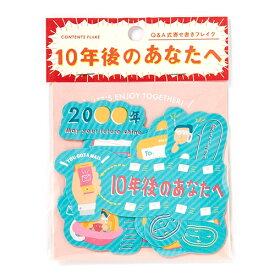 楽天市場 面白い 色紙の通販