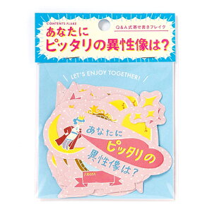 AoEFp QA񂹏t[N@ِ@KCOF-12@ yRtz yfR[V^fRbv^tHgAo^XNbvubLOzy|Cg10{zy[֑Ή