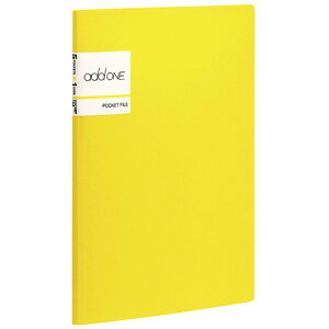 yZLZCz Ah |Pbgt@C@A5@5|Pbg@CG[ AD-2655-50 yt@Cz yɂƂt@Cz