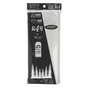 yZLZCz A]J[@4@25@O[ AF-4NR-70 yz yz