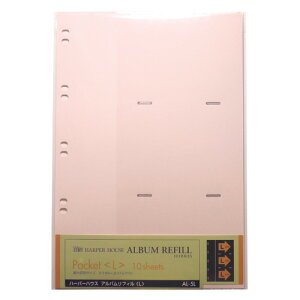 �y�Z�L�Z�C�z ��[�p�֑䎆�@L�T�C�Y�@�s���N AL-5L-21 �y�A���o���z �y�A���o���֑䎆�i���t�B���j�z�y�|�C���g10�{�z