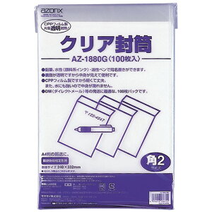 yZLZCz A]@NA@p2@100pbN AZ-1880G-00 yt@Cz yNA|Pbgz