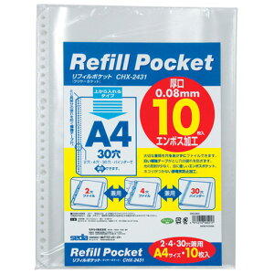 yZLZCz tB|Pbg@A4-S@10pbN CHX-2431-00 yt@Cz yĂƂt@Cz