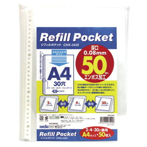 yZLZCz tB|Pbg@A4-S@50pbN CHX-2435-00 yt@Cz yĂƂt@Cz