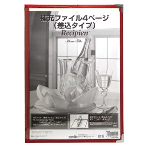 yZLZCz [t@C iVsA@j[t@C@ME-1000pj@A4@4P@bh ME-108-20 yXܗpiz yj[t@CȆz