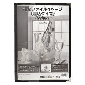 yZLZCz [t@C iVsA@j[t@C@ME-1000pj@A4@4P@ubN ME-108-60 yXܗpiz yj[t@CȆz