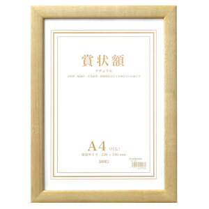 yZLZCz ZI@ؐ܏z@i`@A4 SRO-1085-00 y܏zz