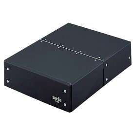 【セキセイ】 ボックス（図面函）　A4　黒 T-280-60 【ボックスファイル】 【収納・保存箱】