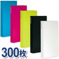フォトアルバム＜高透明＞　L判サイズ　300枚　KP-300　【大容量／ポケットアルバム】【イヤーフォトアル…