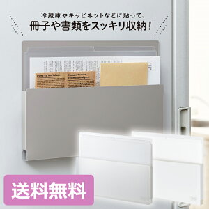 Xv[gt }Olbg^Cv̎[bN A4R^ SEPAL }ObN iCgO[EzCgENAjSEL-2820ymg[[^mN[^IV^CeAzyZ