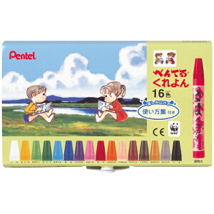 yJ275272zy؂Ăz؂Ă邭 PTCR-16 16FZbgyNz