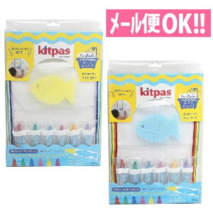 LbgpXtH[oX ÂlbgZbg@CpLbgpX6{X|W@FBNS-Y^FBNS-BU ӂdeLbgpXiCG[Eu[j ykitpas^C^N^G`^NKL