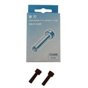 yJ337183zyj[RHƁz蓮2p`P-10p֐n P-10HPyG݁z