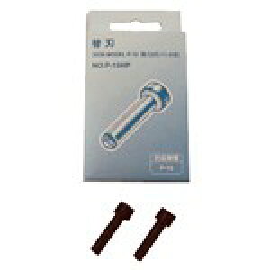 yJ337184zyj[RHƁz蓮2p`P-15p֐n P-15HPyG݁z