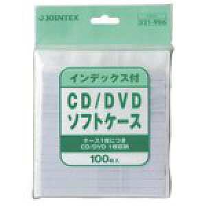 yJ321906zyWCebNXzCD/DVD\tgP[Xindext100A404JyOAEPC֘Az