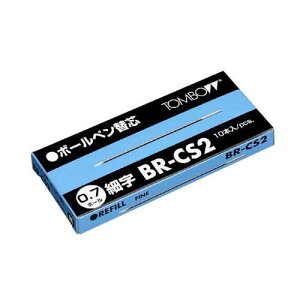 yJ294345zyg{Mz{[y֐c BR-CS233  10{y{[yz