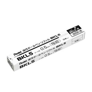 �yJ294393�z�y�؂�Ă�z�{�[���y���֐c BKL5-A �� 10�{�y�{�[���y���z