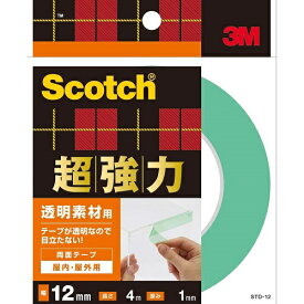 3M スコッチ 超強力両面テープ 透明素材用 屋内・屋外用　12mm×4m STD-12　【工作／図工／宿題／課題】【メール便対応】【スリーエムジャパン】