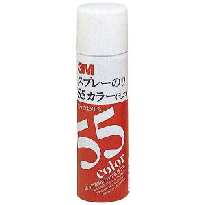 yJ-462405zyX[GWpzXv[̂ S/N 55C J[ŷށz