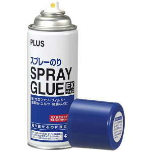 yJ-28012zyvXzXv[O[ NS-003 EXTCY 430mlŷށz