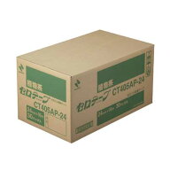 【J-184324】【ニチバン】セロテープ CT405AP-24 24mm×35m 150巻【テープ類】