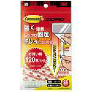 yJ-437820zyX[GWpzR}h^u CMR1-120 SSTCY 120ye[vށz