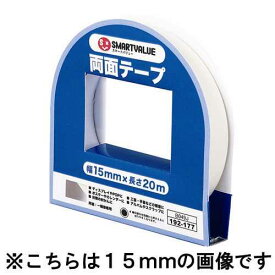 ＼300円オフクーポン配布中！／【J-183266】【ジョインテックス】両面テープ 10mm×20m 10個 B048J-10【テープ類】