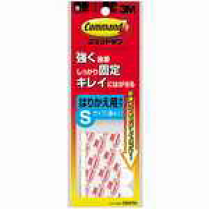 yJ-232009zyX[GWpzR}h^u StbN CM3TN Sye[vށz