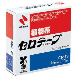 yJ-532019zyj`ozZe[v CT-15S 15mm×11mye[vށz