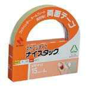 yJ-532085zyj`oziCX^bN NW-P15 X|Wʃ^Cvye[vށz