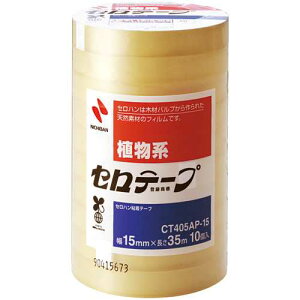 yJ-232704zyj`ozZe[v CT405AP-15 15mm×35m 10ye[vށz